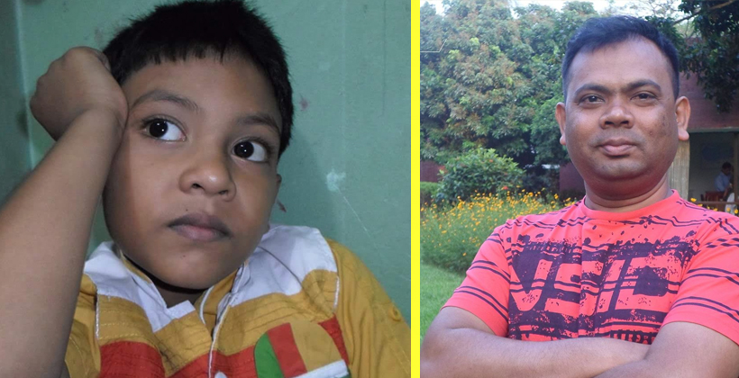 একদিন বাবা হবি । সিদ্দিক আবু বকর