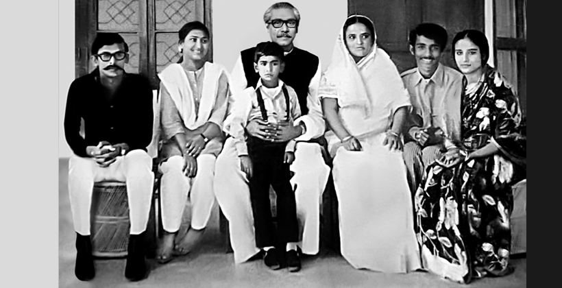‘গৃহকোণ থেকে জনগণের হৃদয়ে’ বঙ্গমাতা