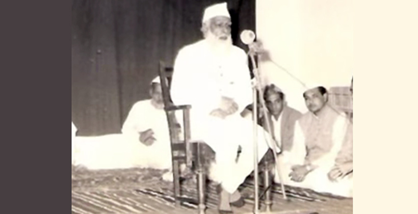 ভারত মুসলমানদের ত্রাণকর্তা হিফজুর রহমান সিওহারবী রহ.