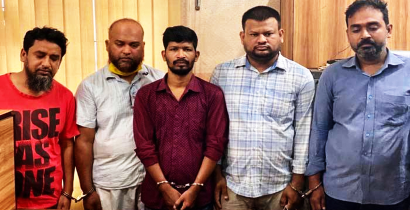 জাল জাতীয় পরিচয়পত্র তৈরি; আটক ৫