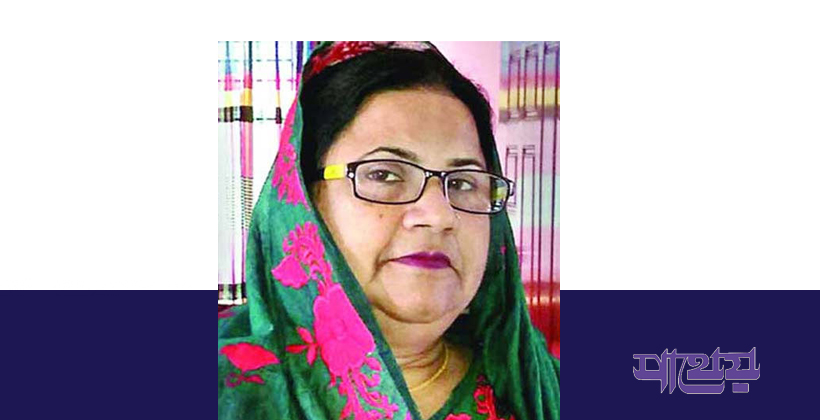 ইডেন অধ্যক্ষ মাহফুজা হত্যা মামলায় সাক্ষ্যগ্রহণ শেষ
