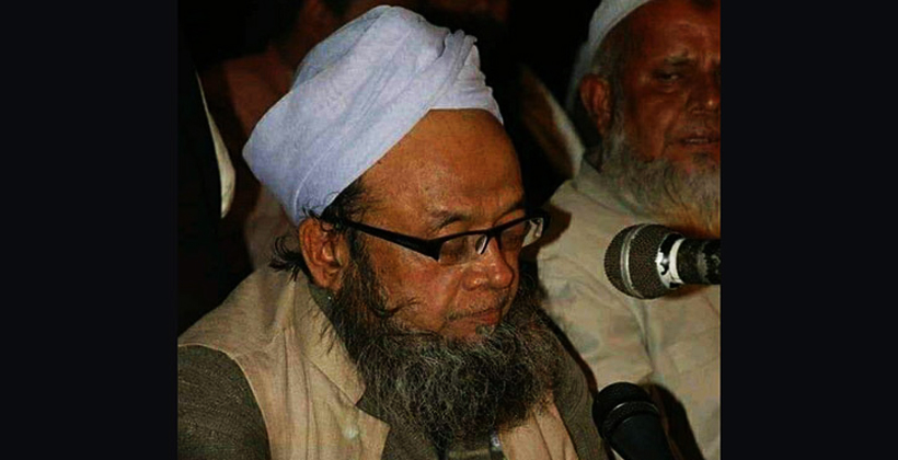 বিকালে বরুণা পীরের জানাযা