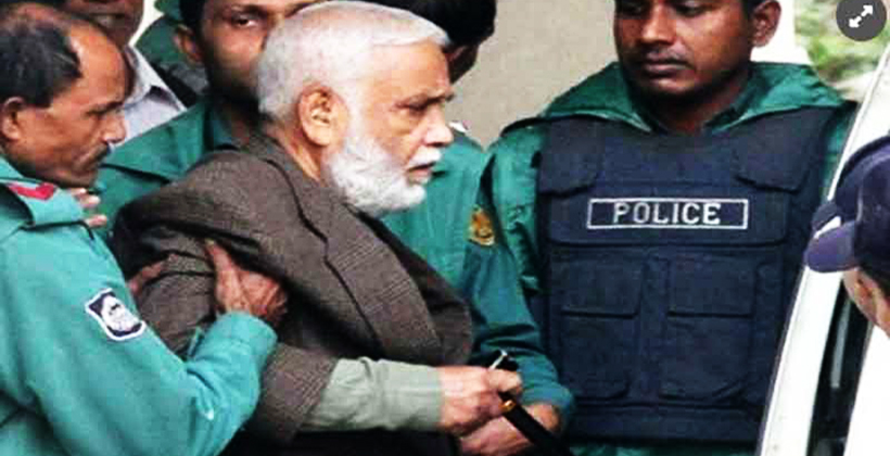 মৃত্যু পরোয়ানা জারি যুদ্ধাপরাধী কায়সারের