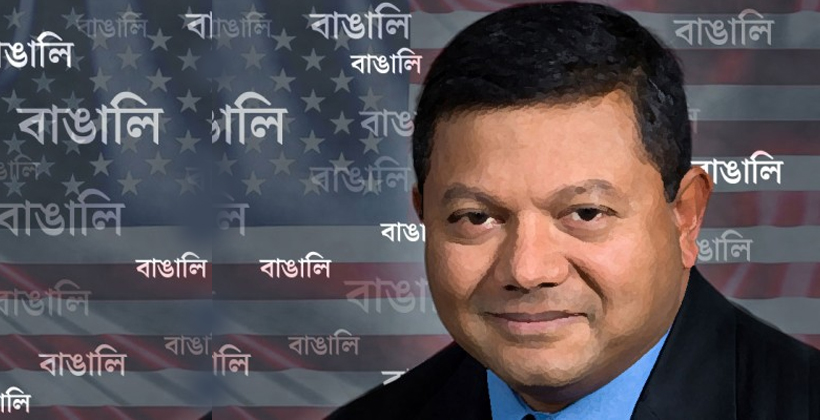 বাঙালি বিজ্ঞানীর বাইডেনের মন্ত্রিসভায়!