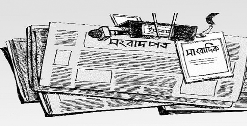 আবেগ ছাড়া কেউ সাংবাদিকতায় আসেন না