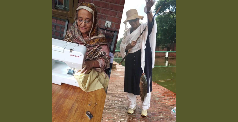 মা চাচী খালা’দের প্রতিকৃতি, আমাদের প্রধানমন্ত্রী