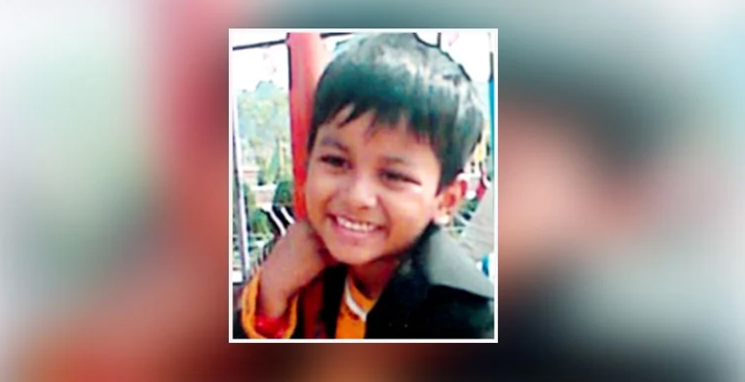 শিশু সামিউল হত্যা : মামলার রায় ৮ ডিসেম্বর