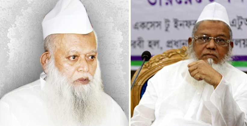 তাহলে কাসেমীকে ভালোবাসতেন আল্লামা মাসঊদ?