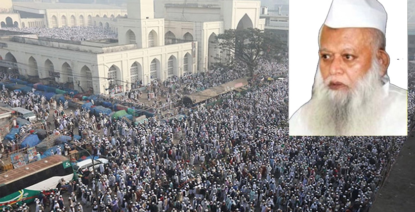 চোখের জলে হাদিস বিশারদ নূর হোসাইন কাসেমীর জানাযা অনুষ্ঠিত