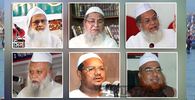 শিক্ষা ও রাজনীতি পৃথক : শীর্ষ আলেমদের ভাবনীয় চিন্তা হোক