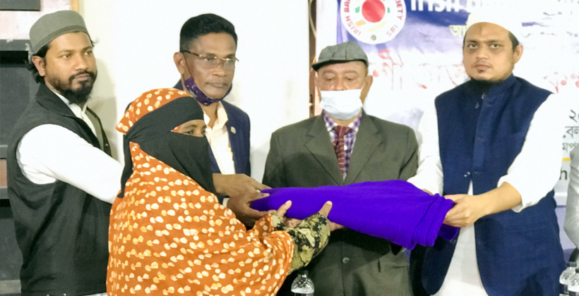 ছিন্নমূলদের পাশে আইরিশ বাংলাদেশী সোসাইটি