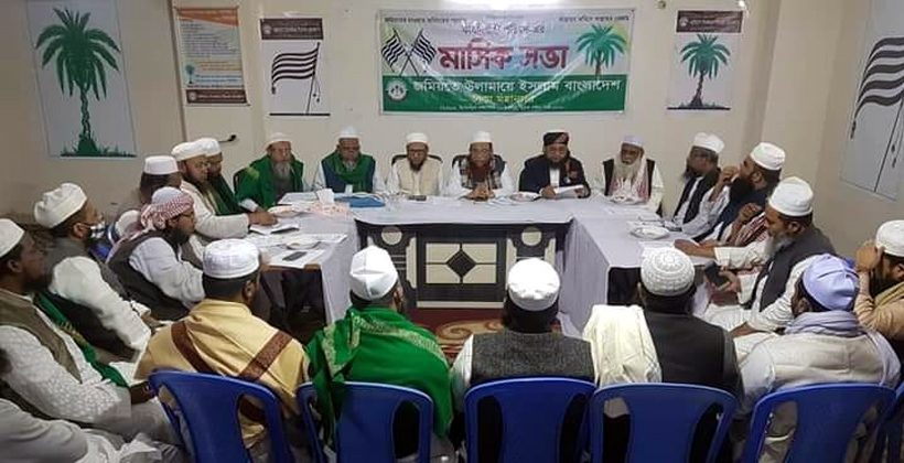 নিরপেক্ষ নির্বাচনের অভাবে যোগ্য নেতৃত্ব সৃষ্টি হচ্ছে না