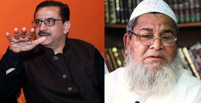 ভারতে কোরআনের আয়াত নিয়ে আপত্তি : শাস্তি দাবি করলেন বাবুনগরী