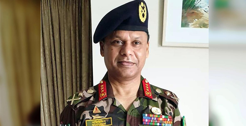 নতুন সেনাপ্রধান হচ্ছেন এস এম শফিউদ্দিন আহমেদ