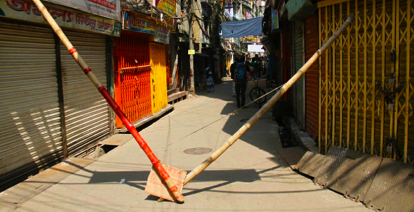 লালমনিরহাটে ৭ দিনের লকডাউনের সিদ্বান্ত