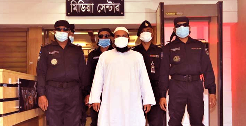আনসার আল ইসলামের নেতা গুনবি রিমান্ডে
