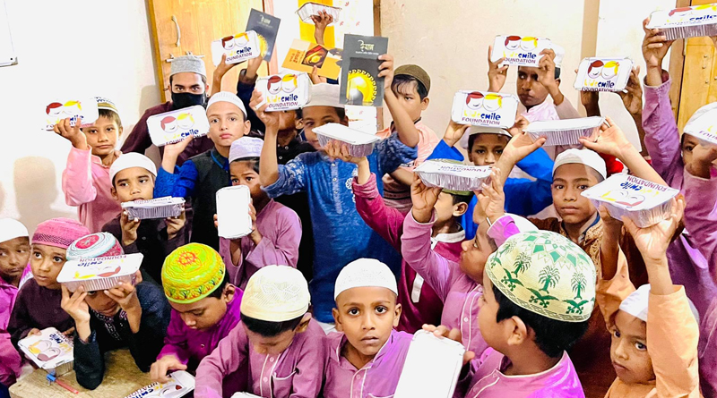 কিডস স্মাইল ফাউন্ডেশনের সীরাত প্রতিযোগিতা ও খাবার বিতরণ অনুষ্ঠিত