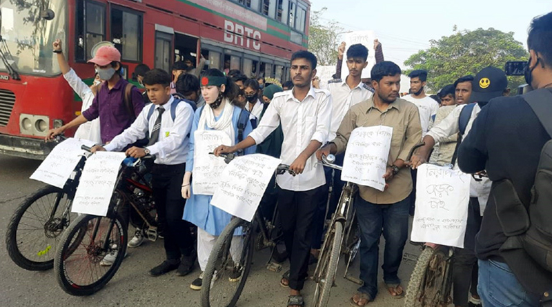 রামপুরায় শিক্ষার্থীদের সাইকেল র্যালি