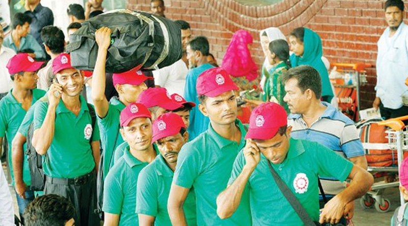 ‘অগ্রাধিকার ভিত্তিতে পেনশন পাবেন প্রবাসীরা’