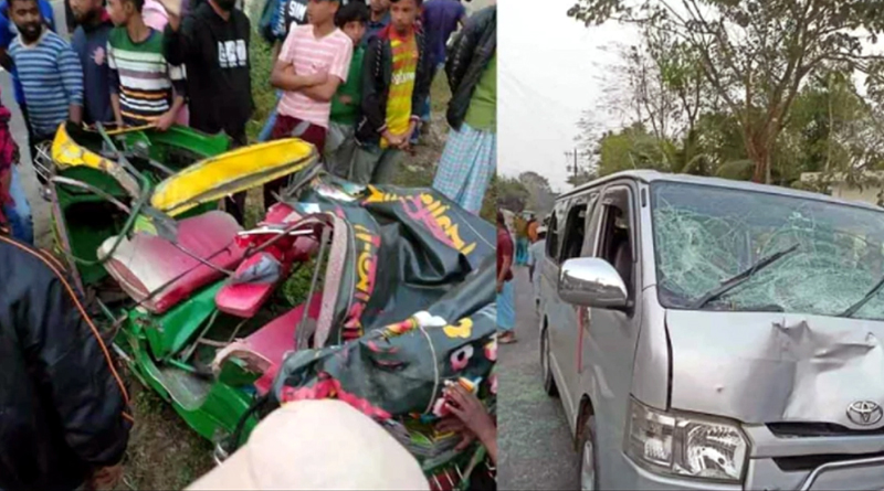 মাইক্রোবাসচাপায় অটোরিকশার ৪ যাত্রীর মৃত্যু