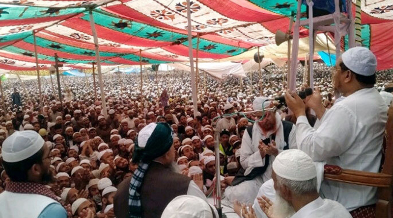 মুসলিম উম্মাহর শান্তি কামনা করে শেষ হলো চরমোনাই মাহফিল