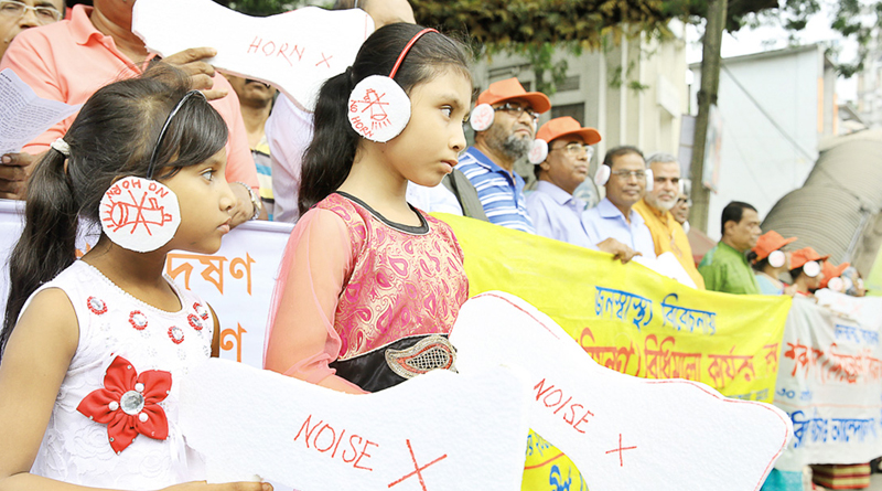 বিশ্বের শীর্ষ শব্দ দূষণের শহর ঢাকা : জাতিসংঘ