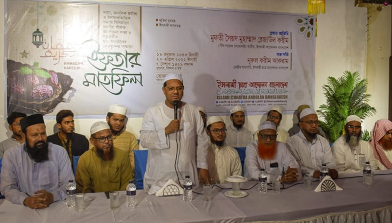 দেশ ও ইসলামকে নিয়ে গভীর চক্রান্তে লিপ্ত একটি মহল : চরমোনাই পীর
