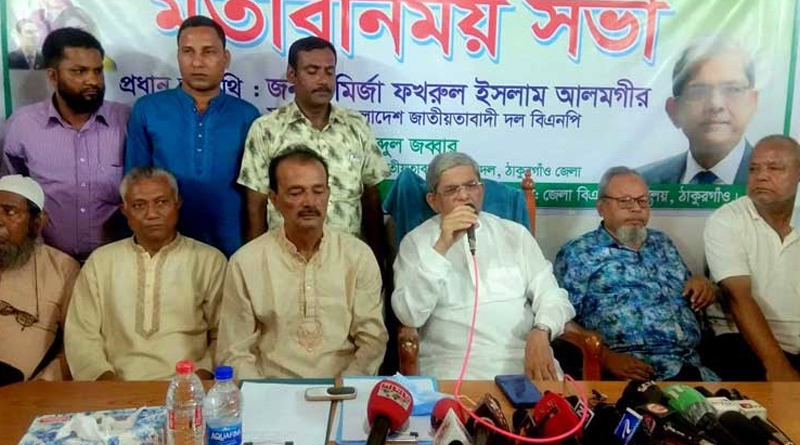 প্রধানমন্ত্রীর বক্তব্য খালেদা জিয়াকে হত্যার হুমকির শামিল : ফখরুল