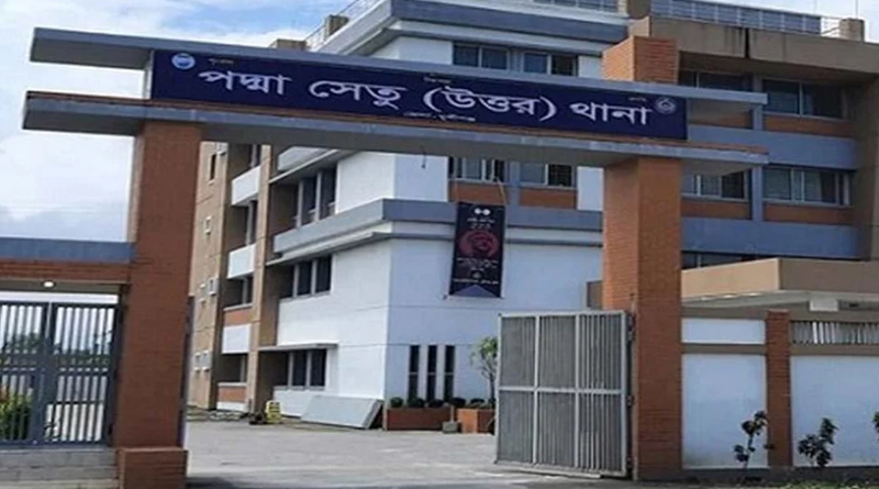 পদ্মা সেতুর দুই থানা উদ্বোধন করলেন প্রধানমন্ত্রী