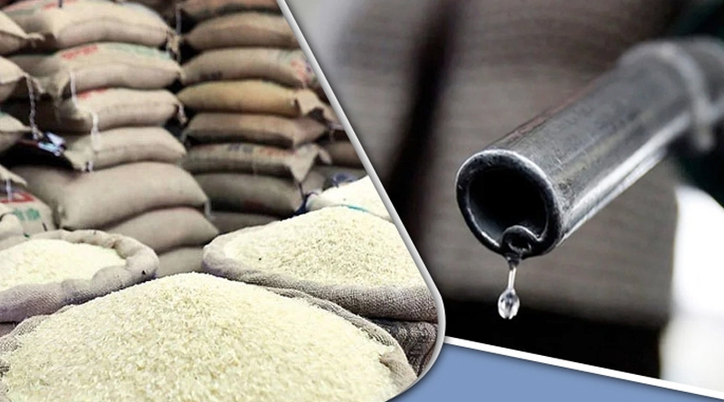 জ্বালানি তেল-চালের আমদানি শুল্ক কমলো