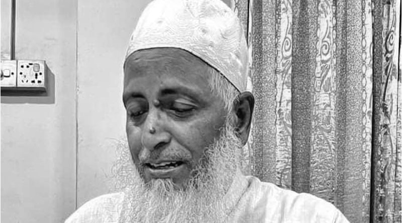 মুফতি নূরুল আমীনের ইন্তেকাল