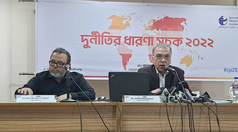 দুর্নীতিগ্রস্ত দেশের তালিকায় বাংলাদেশ দ্বাদশ