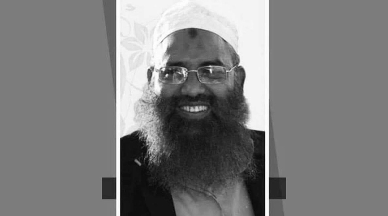 সাবেক এমপি মুফতি শহিদুল ইসলামের ইন্তেকাল