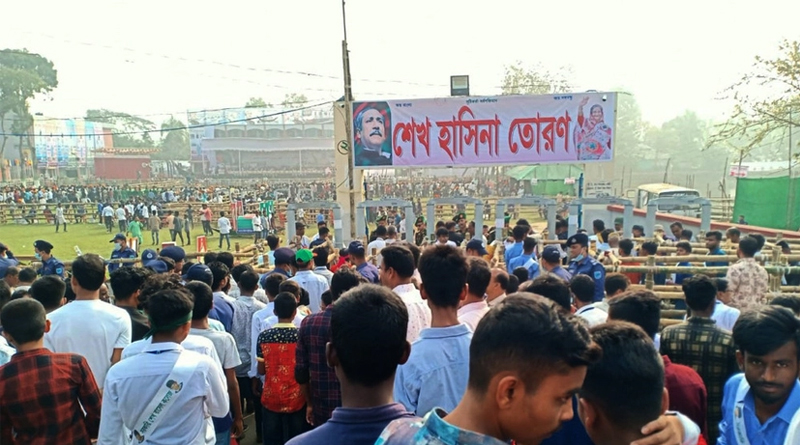 মিছিলে-স্লোগানে মুখরিত প্রধানমন্ত্রীর জনসভাস্থল