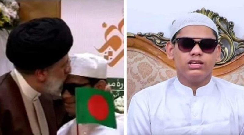 ইরানে আন্তর্জাতিক কোরআন প্রতিযোগিতায় ৩য় হলেন বাংলাদেশের হাফেজ মাহমুদ