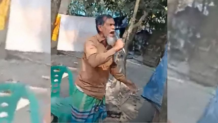 মাইক ভাড়া করে চোরকে গালিগালাজ!