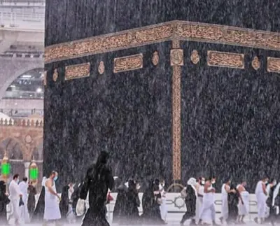 rain in kaba