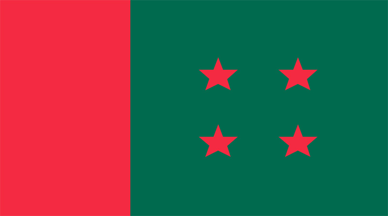 শেখ হাসিনার রাজনৈতিক কার্যালয়ে যাবে মার্কিন প্রতিনিধি দল