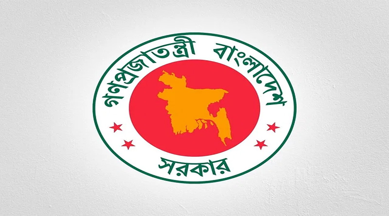 ফিলিস্তিনিদের জন্য রাষ্ট্রীয় শোক পালন