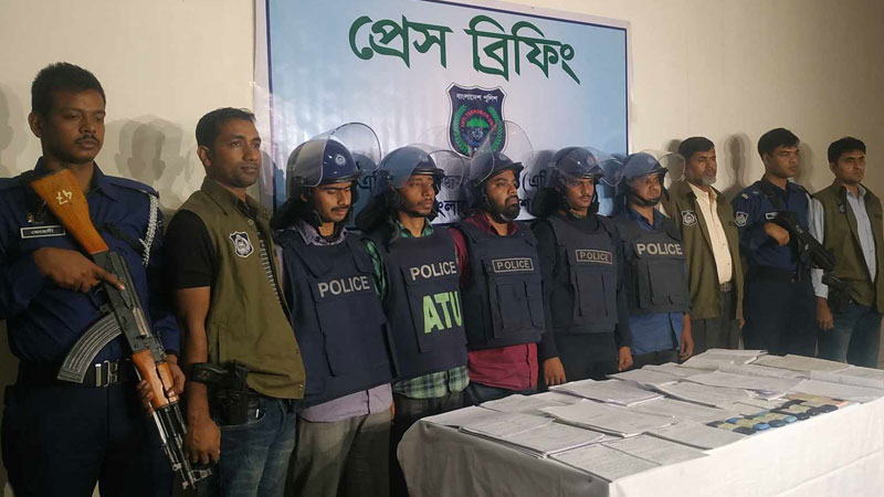 নির্বাচনকে সামনে রেখে বাড়ছে জঙ্গি তৎপরতা: এটিইউ