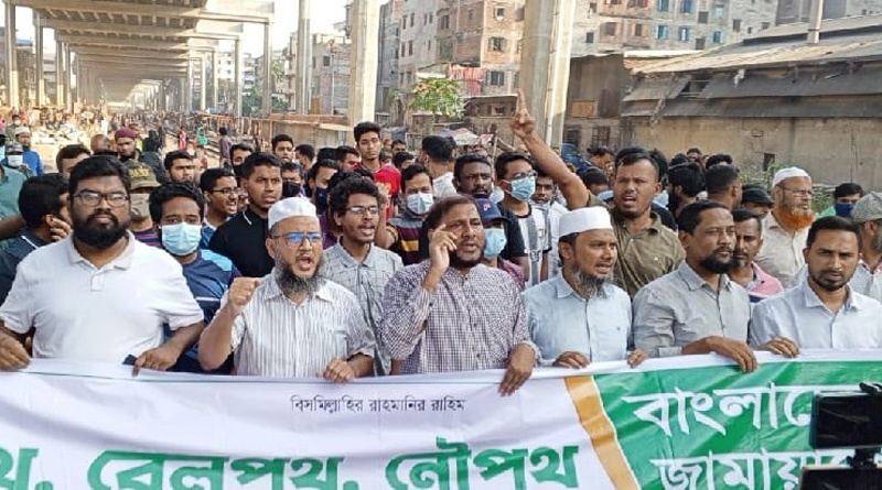 রাজধানীর বিভিন্ন স্পটে জামায়াতের রেলপথ ও সড়কপথ অবরোধ
