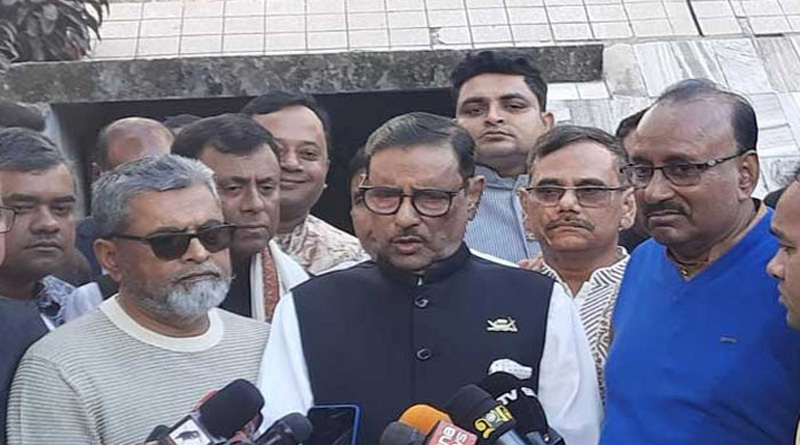 ১০ ডিসেম্বর সমাবেশ হচ্ছে না: ওবায়দুল কাদের