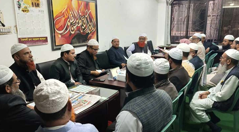 অর্থনৈতিক নিষেধাজ্ঞার কবলে পড়তে যাচ্ছে দেশ : চরমোনাই পীর