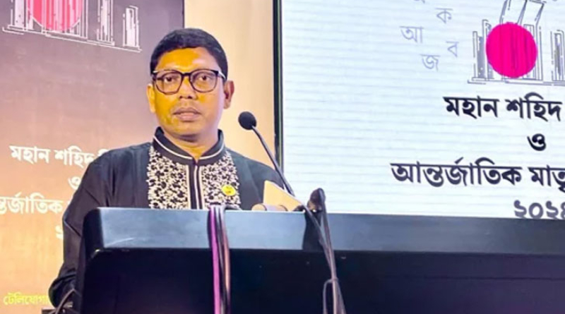 একগুচ্ছ প্রযুক্তিসেবা যুক্ত হলো বাংলা ফন্টে