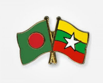 মিয়ানমার