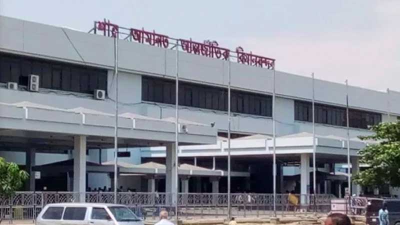 শাহ আমানতে ৬৪ পিস স্বর্ণের বার জব্দ