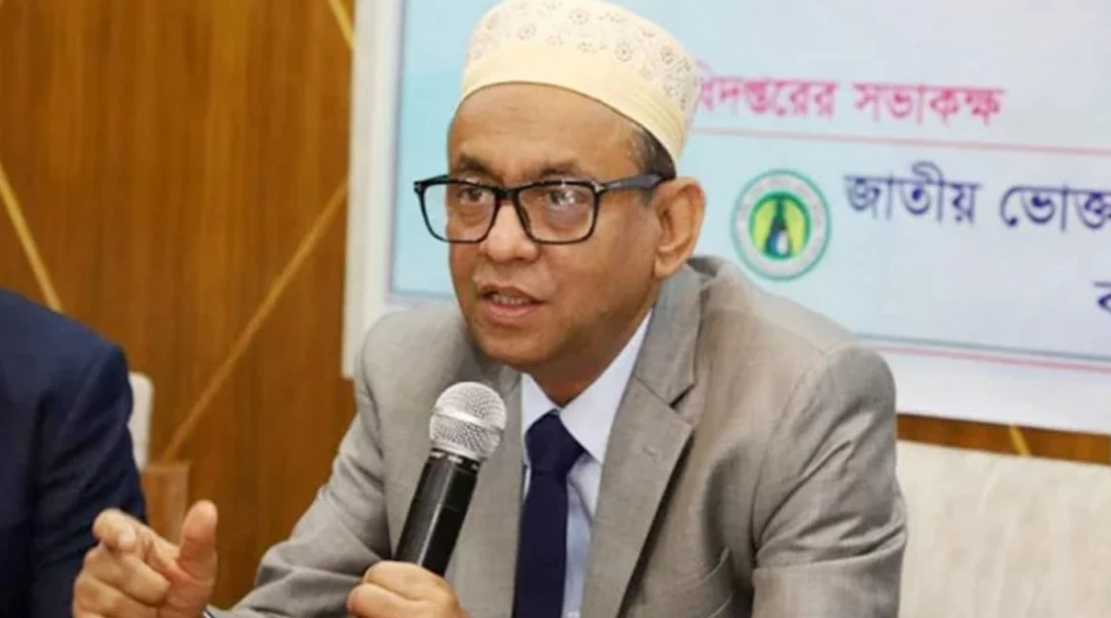 বিদ্যুতের বাড়তি দাম ভোক্তার সহ্যক্ষমতার বাইরে: সিপিডি