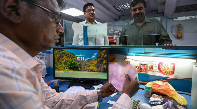 ব্যাংকে রমজান মাসে লেনদেন পাঁচ ঘণ্টা