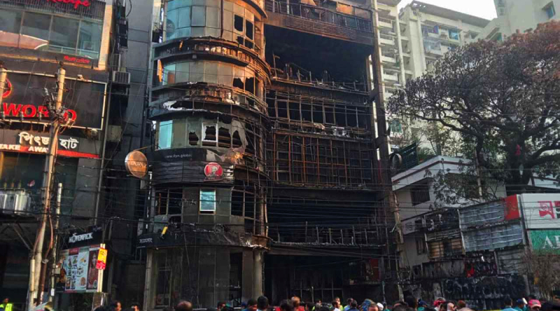 বেইলি রোডে আগুনের ঘটনায় রাষ্ট্রপতির শোক