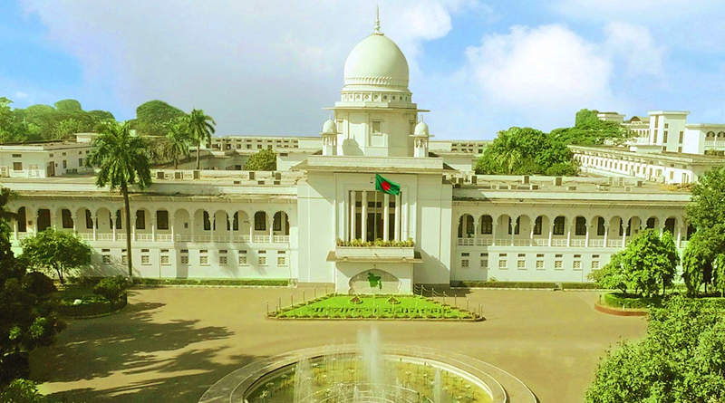 ‘রাষ্ট্রধর্ম ইসলাম’ সংবিধান বিরোধী নয়: হাইকোর্ট